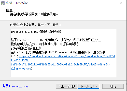 202210290932023570520004