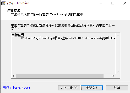 202210290932031369260007
