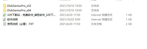 202210290932065156560001