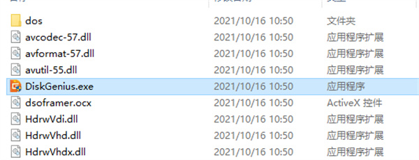 202210290932068250080002