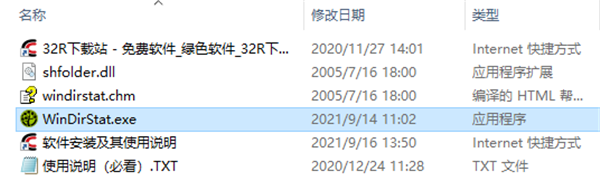 202210290932175209850001