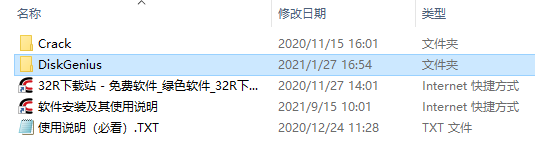 202210290932210674000001