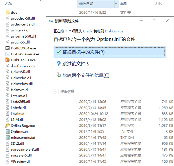 202210290932218517830003