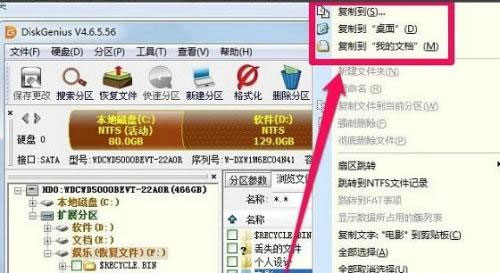 202210290932267906170017