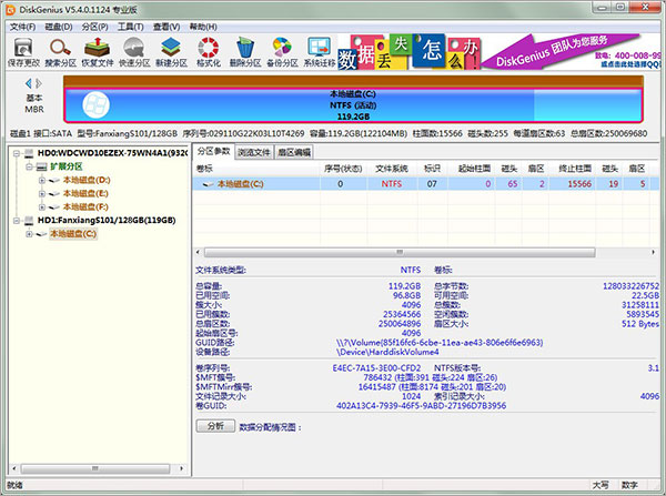 202210290932269631150018