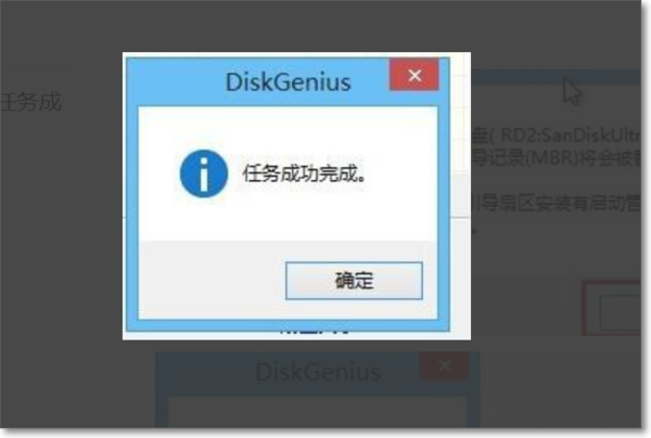202210290932316271720011