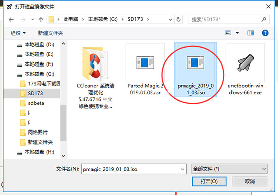 202210290932344663600002