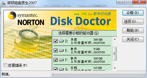 202210290932370761250000