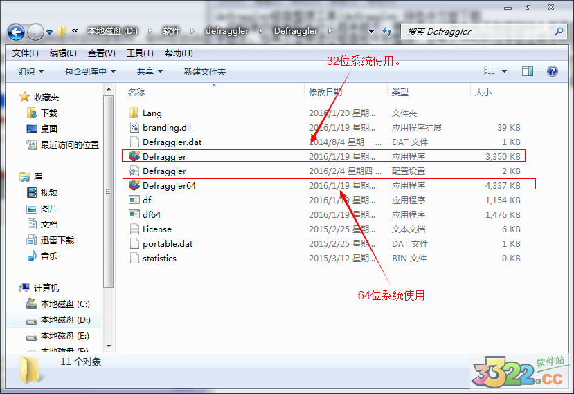 202210290932390201160000