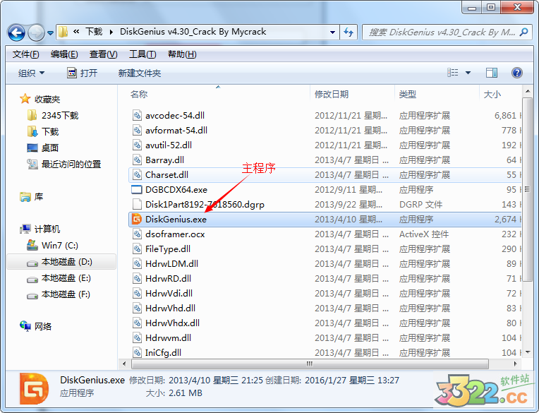 202210290932438344410002