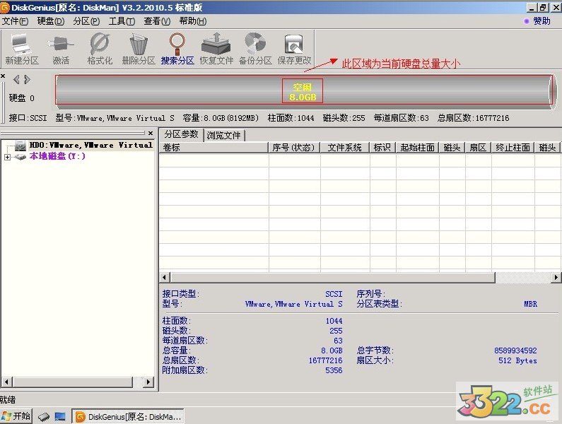 202210290932445086860004