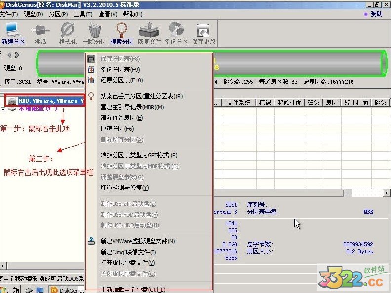 202210290932457010930008