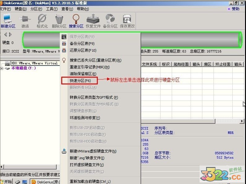 202210290932462297510010