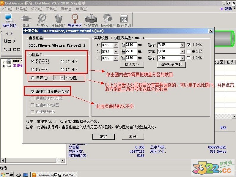 202210290932468060930012