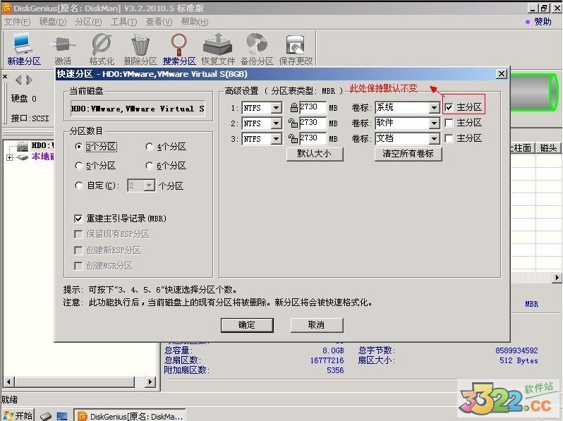 202210290932474160010014