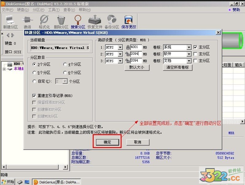 202210290932492762310020