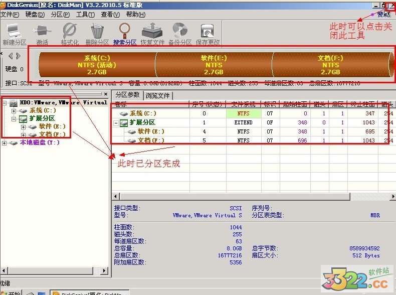 202210290932507748270024