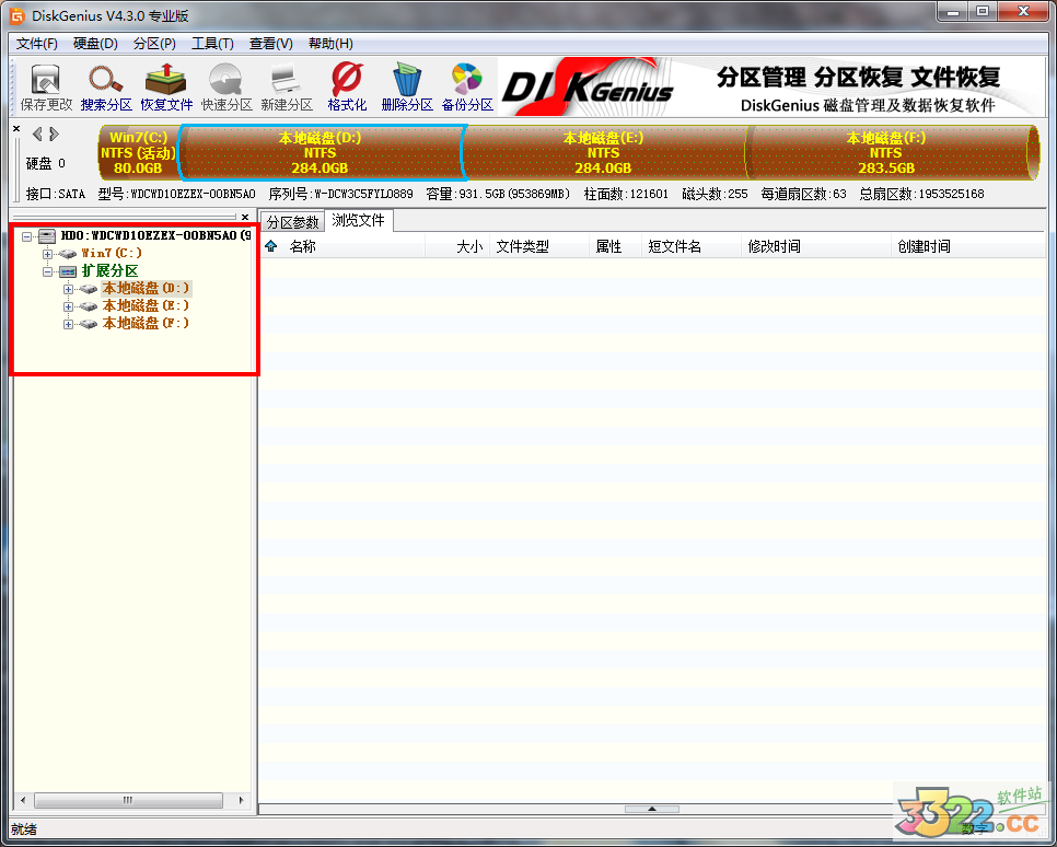 202210290932513229150026