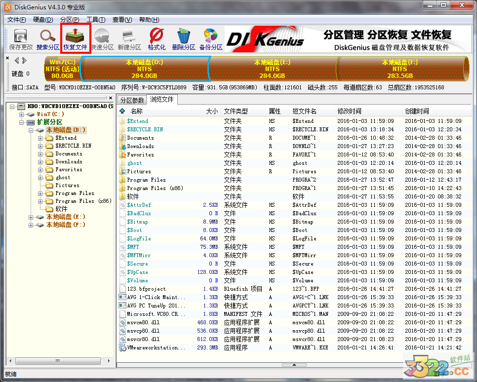 202210290932520241050028