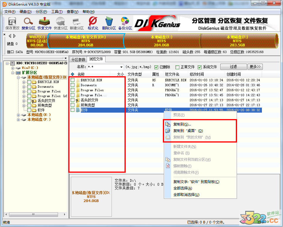 202210290932540896240034