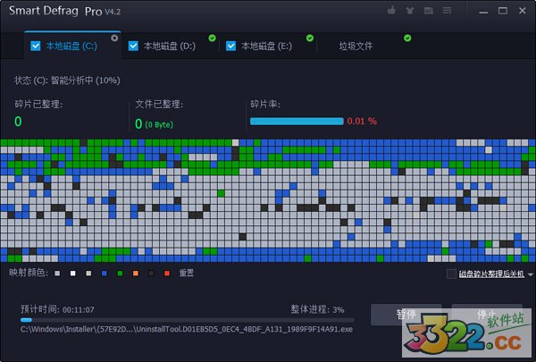 IObit Smart Defrag Pro