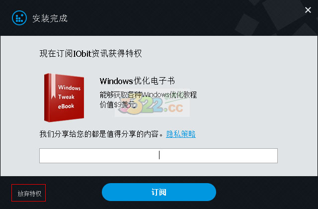 202210290933264497580005