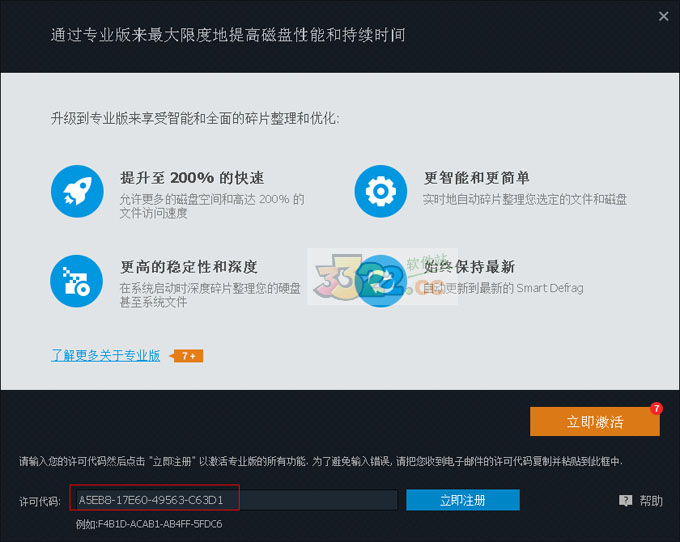 202210290933277941770008