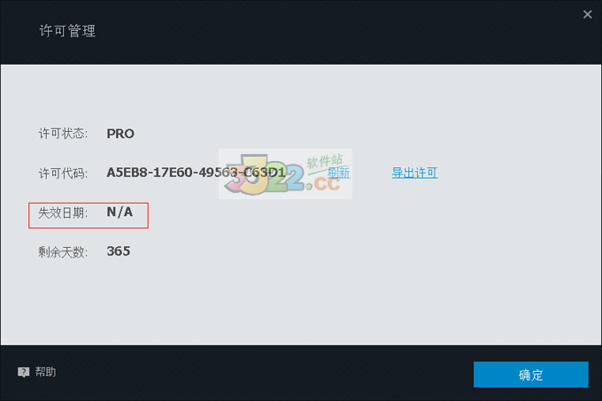 202210290933281098820009