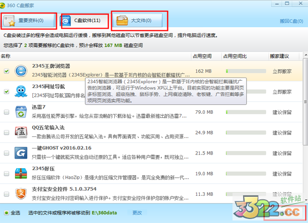 202210290933447498800002