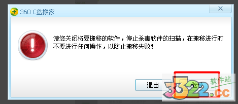 202210290933452644130004