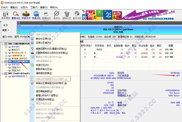 202210290933465349610001