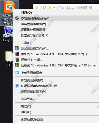 202210290933468706030002