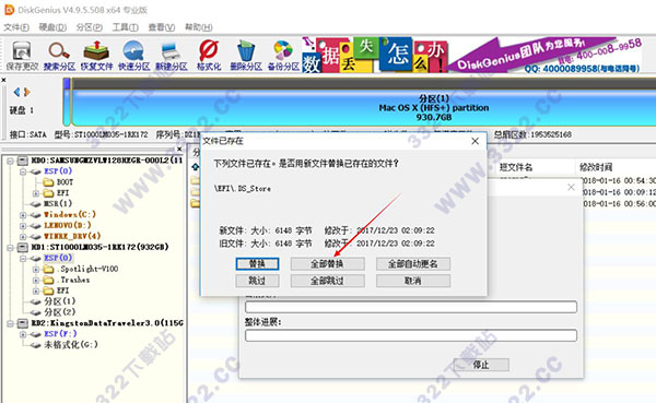 202210290933476441110004