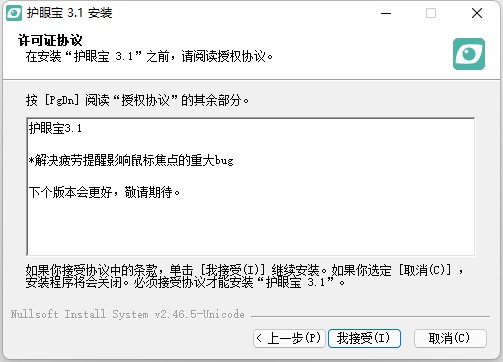 202210290933494400710003