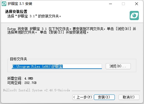 202210290933497366260004