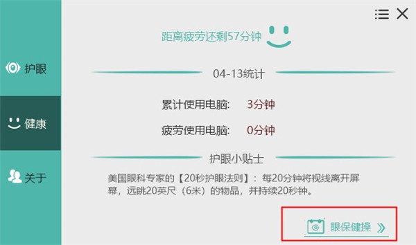 202210290933507804890007