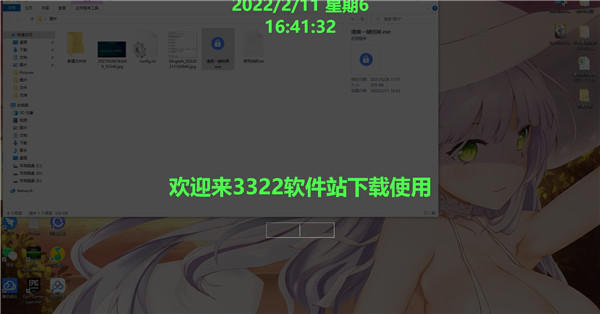 202210290933513546790000