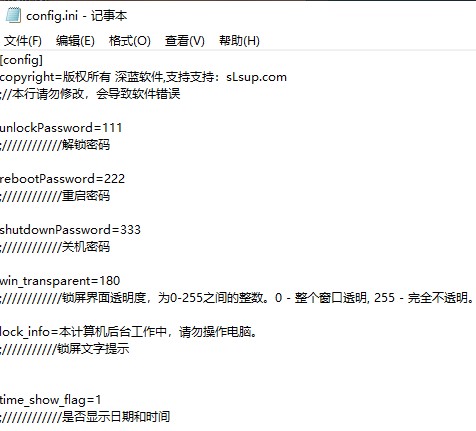 202210290933516708350001