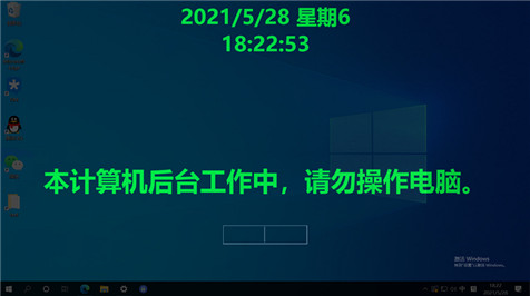 202210290933520653500002