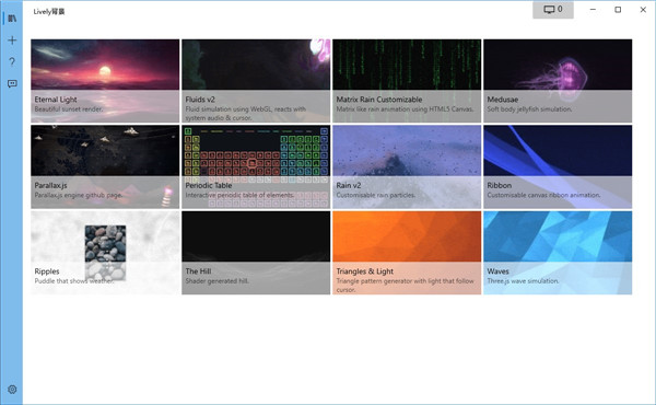 Lively Wallpaper动态<a href=