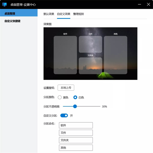 202210290933584401160007