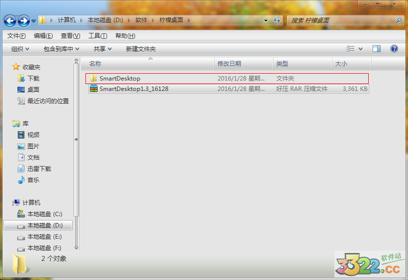 202210290934448122080000