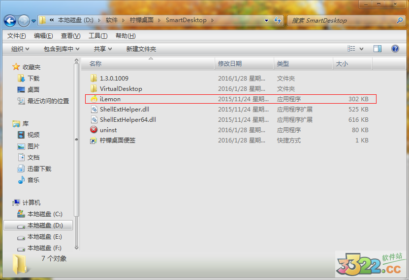 202210290934455678270002