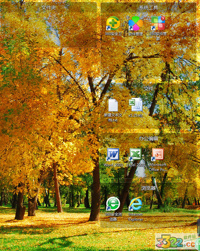 202210290934467995080004