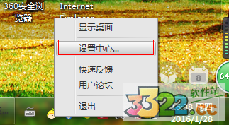 202210290934480083640006