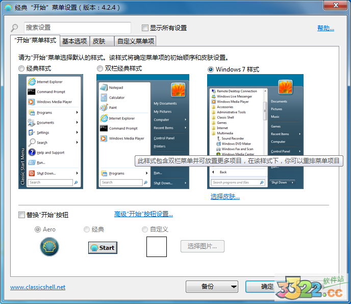 202210290934500313860002