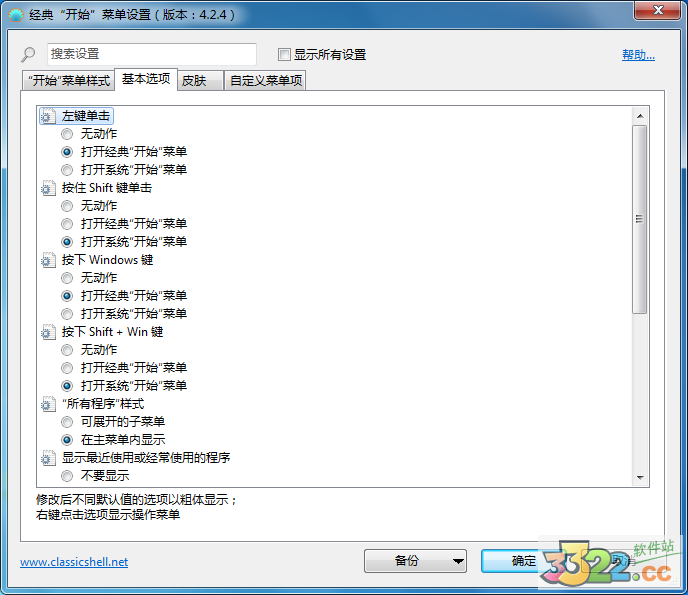 202210290934509540360004