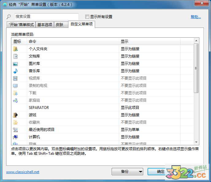 202210290934516312090006