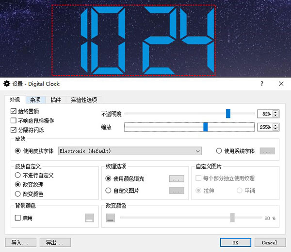 202210290934575028740001