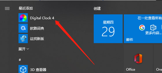 202210290934578314490002